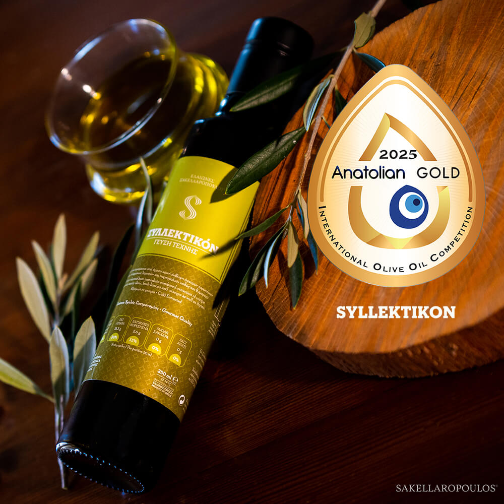 SYLLEKTIKON - Premium Gourmet Flavored Unripe Extra Virgin Olive Oil