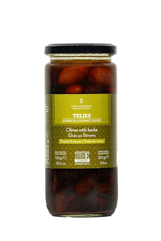 Telies Gourmet Olives with Herbs
