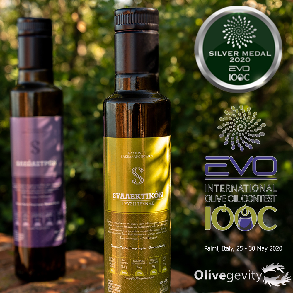 Flavored Olive Oil rich in Omega 3 - Oleoastron // Olivegevity.com