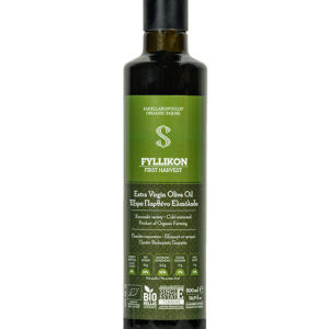 Fyllikon - First Harvest Organic Extra Virgin Olive Oil