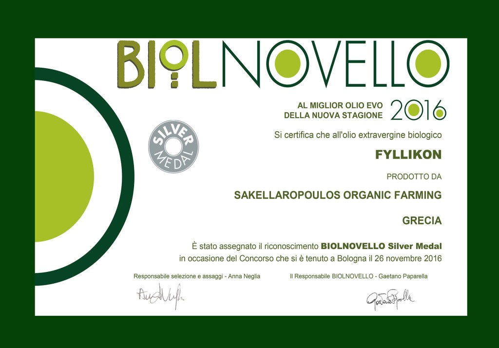 3rd 2016:2017 BIOLNOVELLO: Silver Award