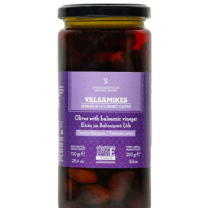 Valsamikes Gourmet Olives with Balsamic Vinegar