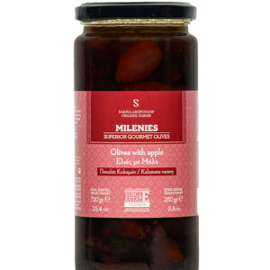 Milenies Gourmet Olives with Apple
