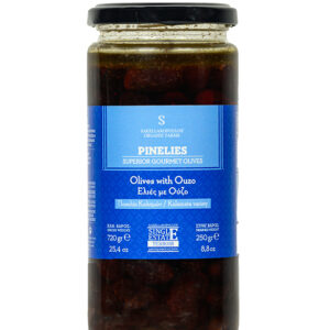 Pinelies Gourmet Olives with Ouzo