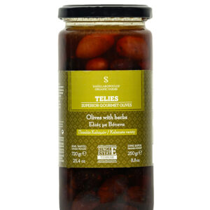 Telies Gourmet Olives with Herbs
