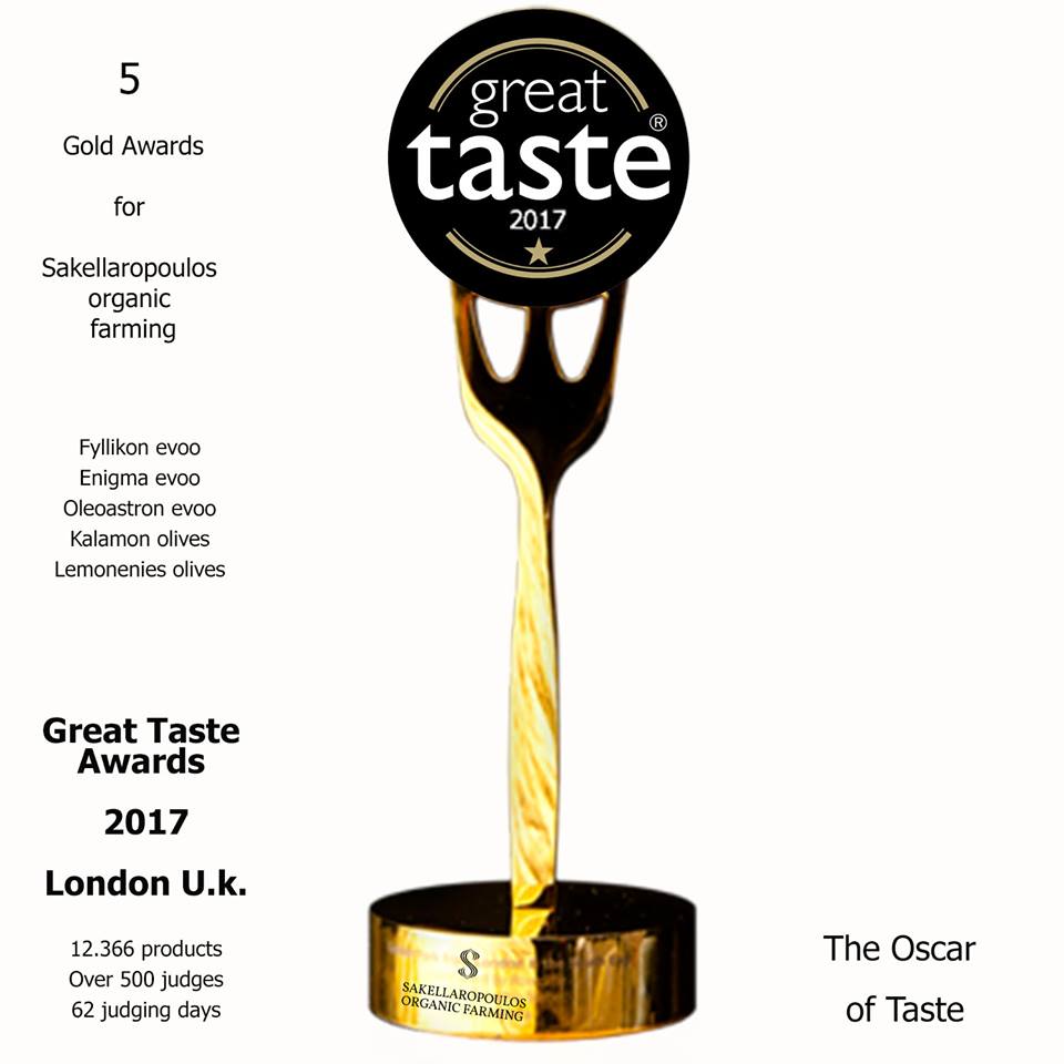 Olivegevity Organic Extra Virgin Olive Oil Taste Award