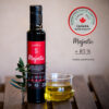 Majestic - Blend Gourmet Flavored Extra Virgin Olive Oil - Image 4