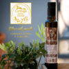 Masterpiece - Blend Gourmet Flavored Extra Virgin Olive Oil - Image 2